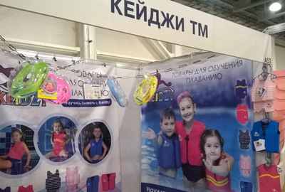Keidzy Кейджи